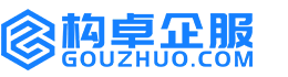 鹰潭华冉商标注册